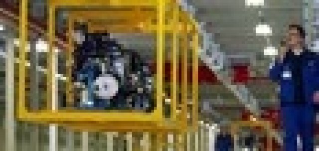 И Ford ще прави трицилиндров двигател