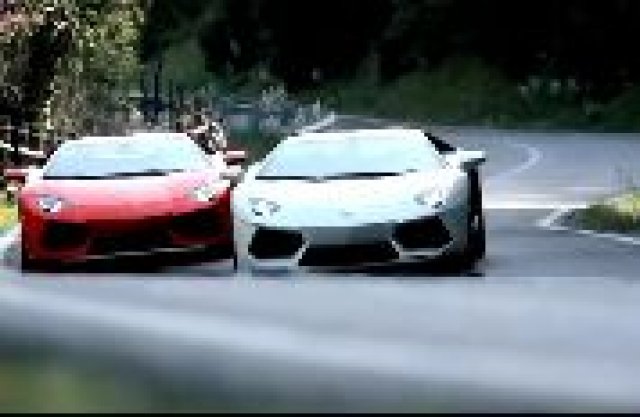 Раждането на една легенда