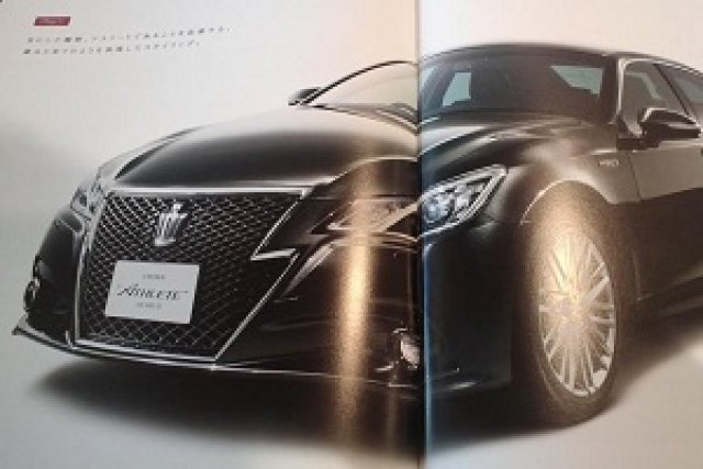 Toyota Crown – 14-о поколение на най-стария модел на компанията