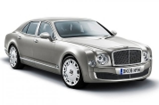 Bentley е с нов флагман