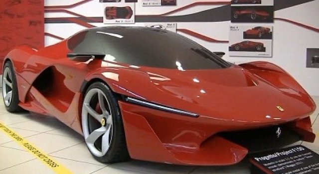Пътят на LaFerrari