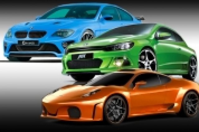 Стига с тая конфекция!