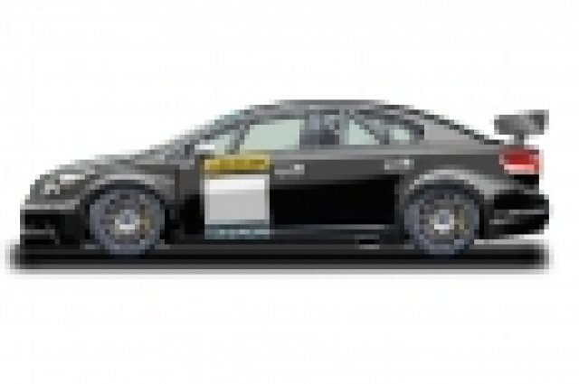 Състезателна Toyota на базата на Avensis