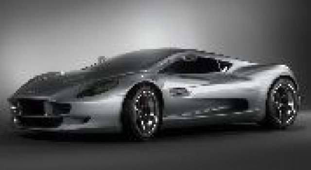 Това е AMV12 на дизайнера Леерелтвелд