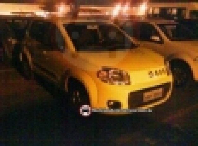 Снимки на новото UNO