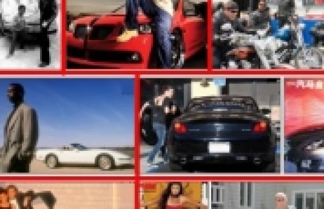 Звездите и автомобилите, с които се снимат II