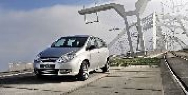 Landwind предлага в Европа MPV модела CV9