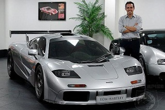 Оцениха McLaren F1 колкото 3 Bugatti Veyron