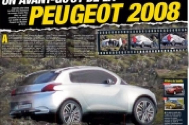 Така ли ще изглежда новото Peugeot 2008?