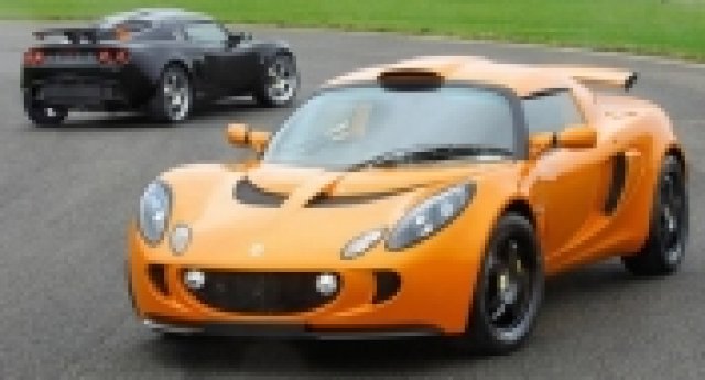 Най-бързият Lotus Exige