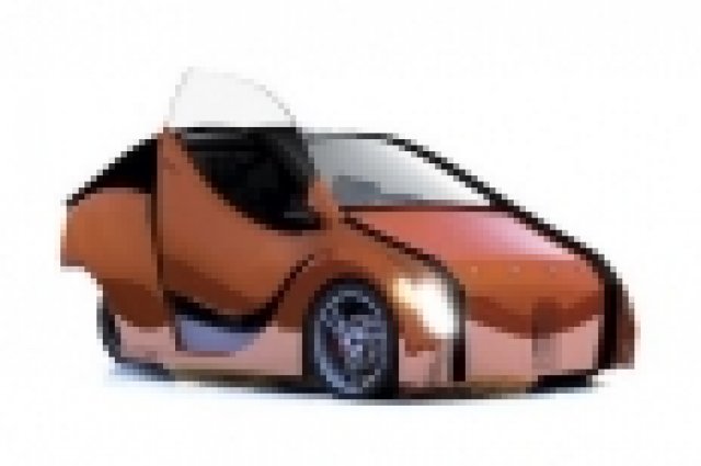 100 години след Т се появи и Т2