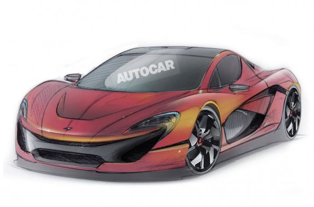 Ще има и McLaren P15