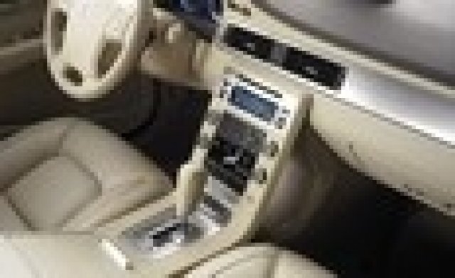 Подреждане за най-стилен интериор на Kelley Blue Book