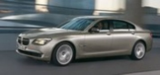 Първи официални снимки на новата „седмица” на BMW