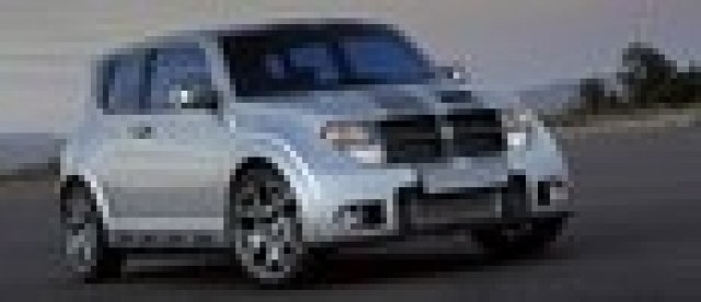 Chrysler все пак ще прави малък автомобил за САЩ и Европа