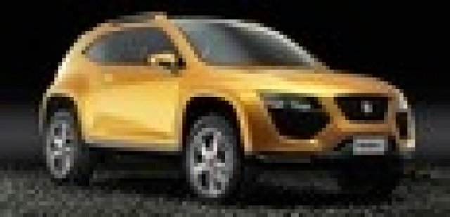 Нов SUV модел на Seat
