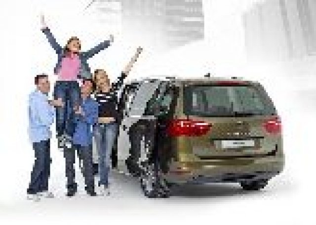 Летящ старт за SEAT Alhambra