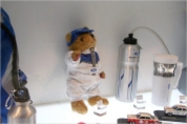 Куриозите от автосалона в Париж