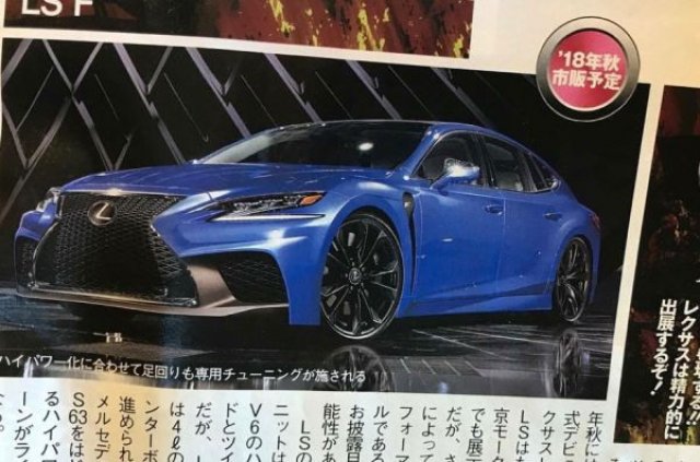 Суперседанът на Lexus ще получи 600 к.с.