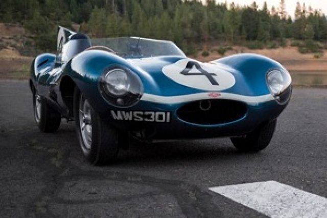 Jaguar D-Type е най-скъпият британски автомобил