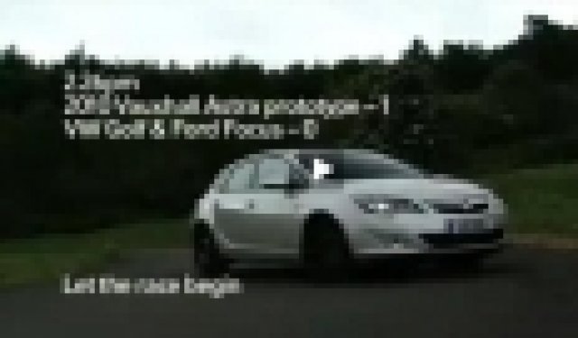 Новата Astra изяде VW Golf и Ford Foсus