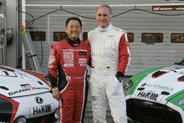 Aston Martin ще ползва двигатели на Toyota