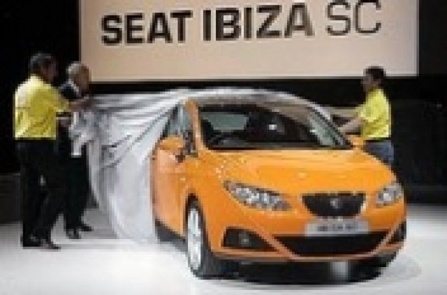 Премиера на Ibiza SC в Лондон