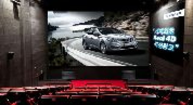 Ефектна 4-D реклама на Hyundai Grandeur