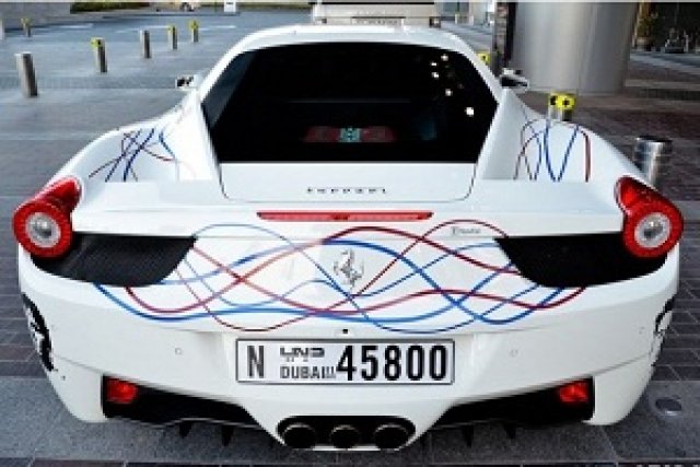 В името на любимия отбор