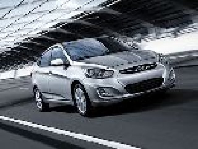 Accent най-подходящ за ученици