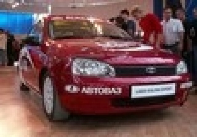 АвтоВАЗ пуска „гореща” версия на Lada Kalina