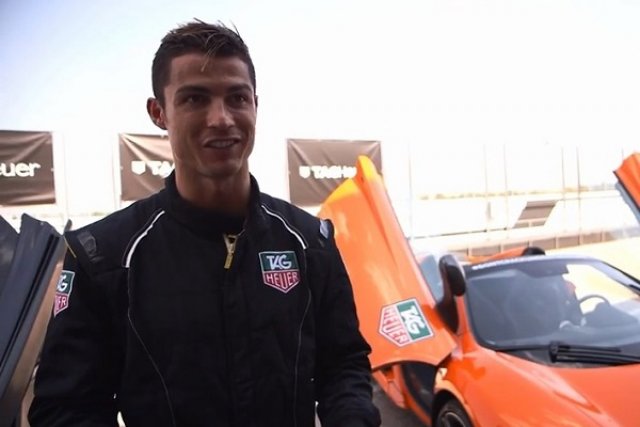 Роналдо яхна McLaren P1