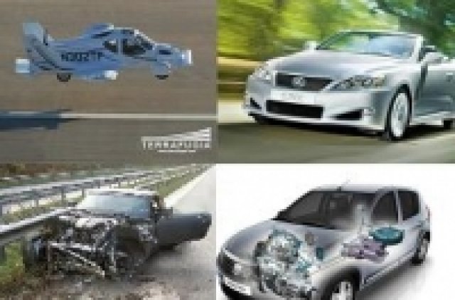 По-важното от тази седмица