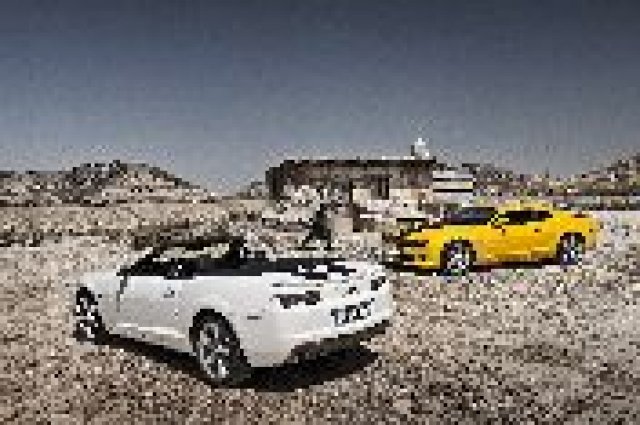 Chevrolet във Франкфурт