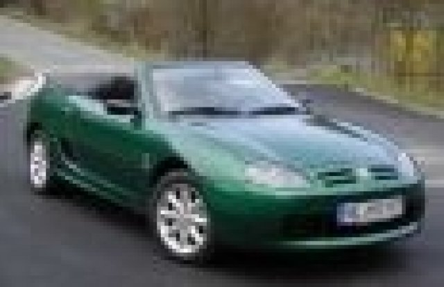 МG се завръща