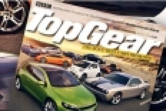 Наградите на Top Gear