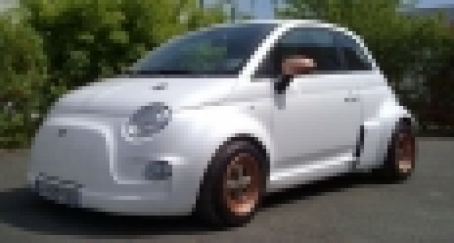 Това е електрически Fiat 500