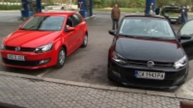 Кое Polo е по-икономично в града?