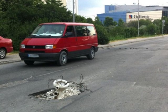 Внимание, тоалетна!