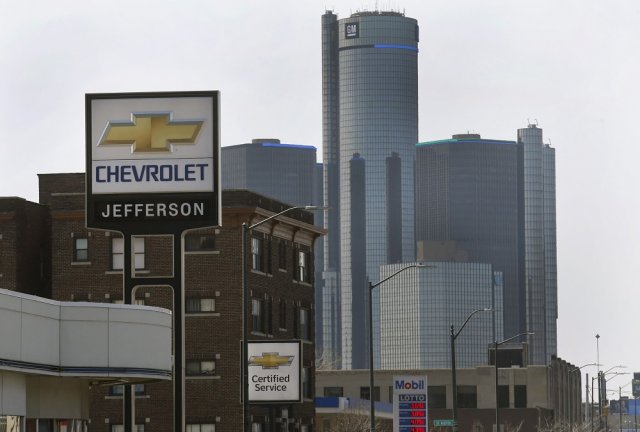 Нов иск срещу General Motors бе заведен в САЩ