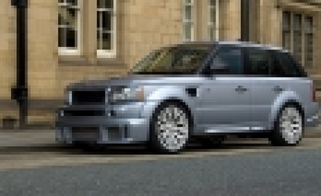 Готова е специална версия на Range Rover Sport