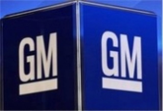 Може ли България да привлече General Motors?