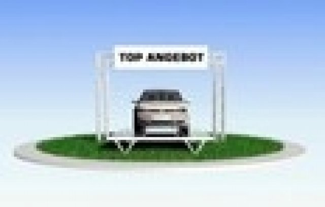 Немско старо желязо