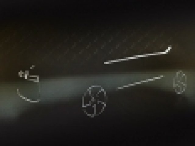 Първи тийзър от DS4