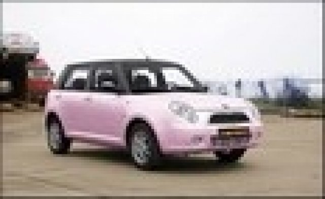 Mini ? Не, Lifan 320