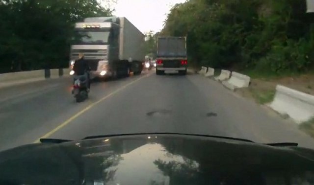 Да заспиш на мотора си