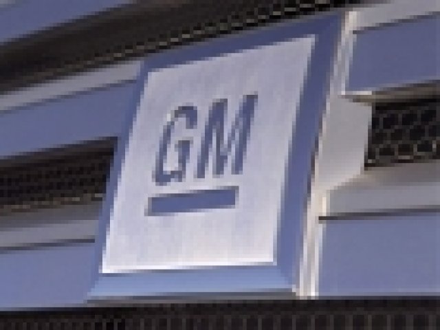 Връща ли се печалбата в GM?
