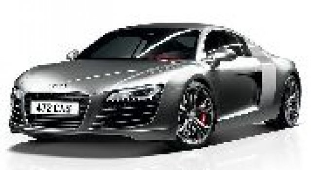 Специална версия на Audi R8