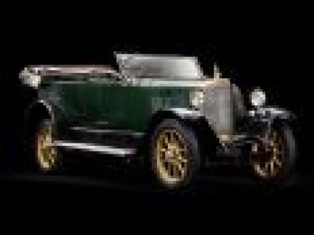 Бижута от хром