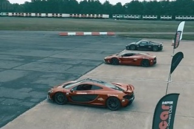 Последният стана първи